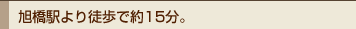 m[wkŖ15B
